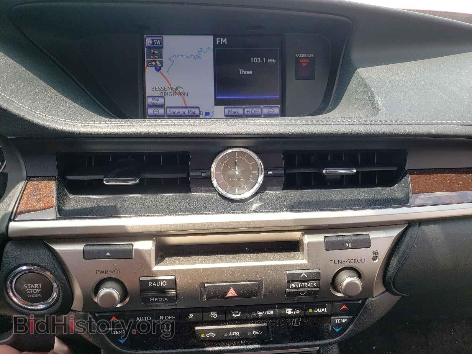 2013 LEXUS ES350 - VIN: JTHBK1GG5D2021852 - Фото 9