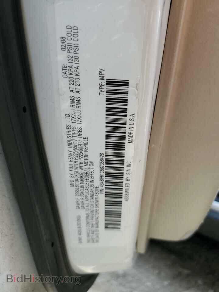 2008 SUBARU OUTBACK - VIN: 4S4BP61C987356428 - Фото 10