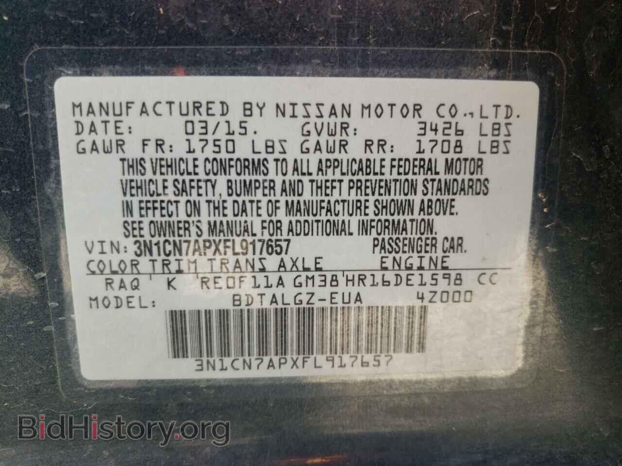 2015 NISSAN VERSA - VIN: 3N1CN7APXFL917657 - Фото 10