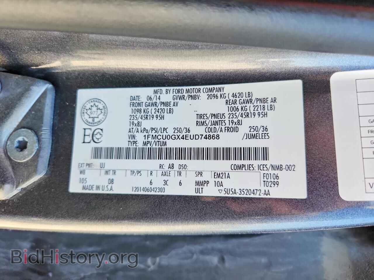 2014 FORD ESCAPE - VIN: 1FMCU0GX4EUD74868 - Фото 13