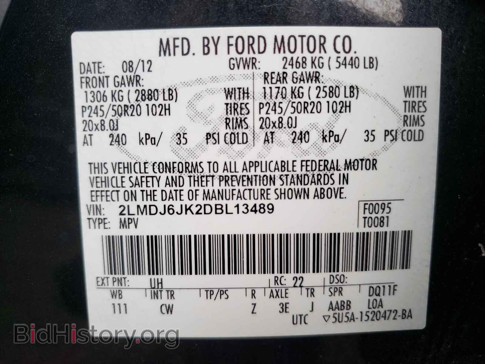 2013 LINCOLN MKX - VIN: 2LMDJ6JK2DBL13489 - Фото 10
