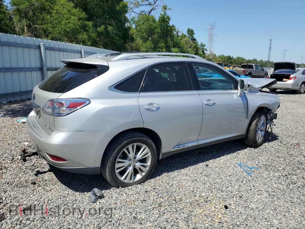 2012 LEXUS RX450 - VIN: JTJBC1BA5C2427255 - Фото 3