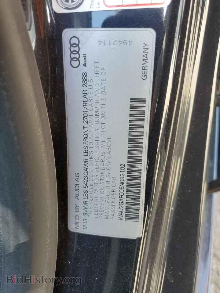 2014 AUDI A7 - VIN: WAU2GAFC0EN092102 - Photo 15