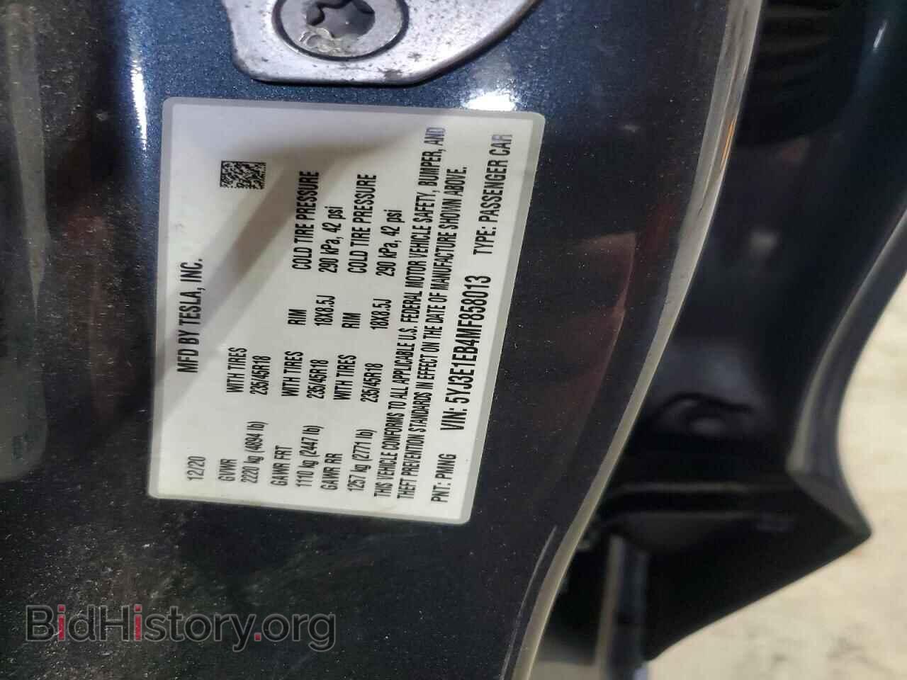 2021 TESLA MODEL 3 - VIN: 5YJ3E1EB4MF858013 - Фото 12