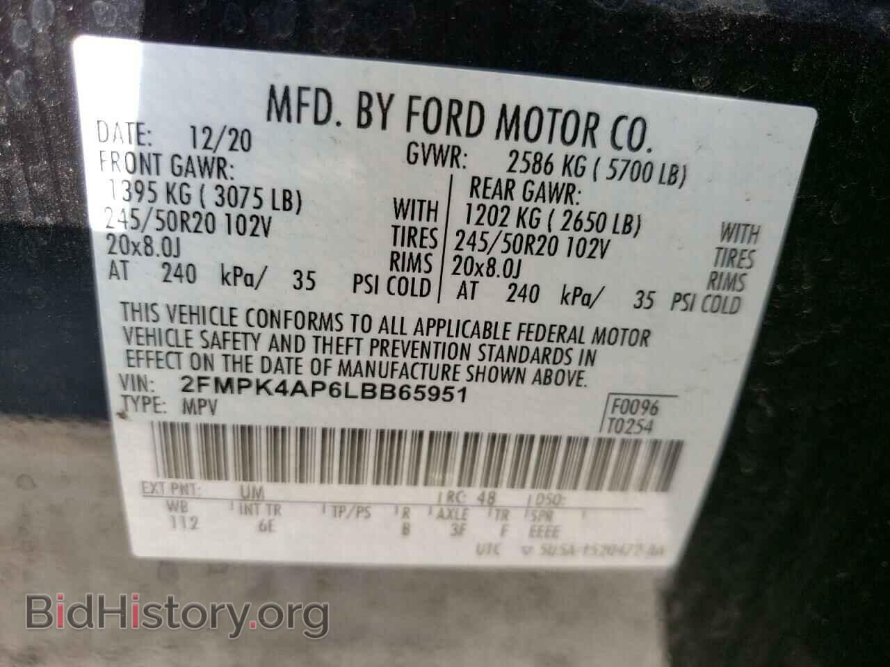2020 FORD EDGE - VIN: 2FMPK4AP6LBB65951 - Photo 13