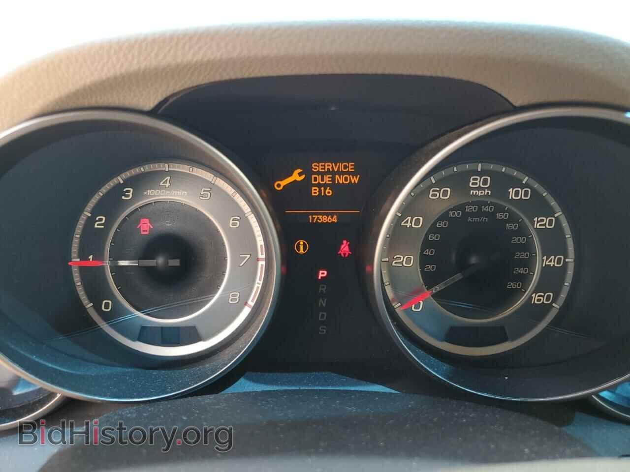 2011 ACURA MDX - VIN: 2HNYD2H28BH543677 - Фото 9