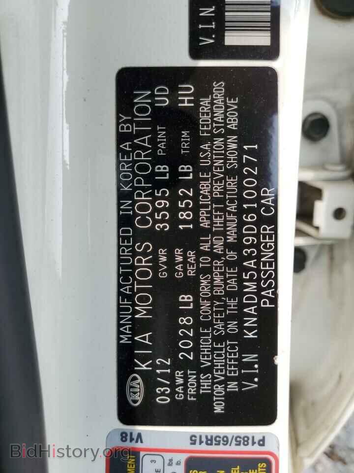2013 KIA RIO - VIN: KNADM5A39D6100271 - Фото 12