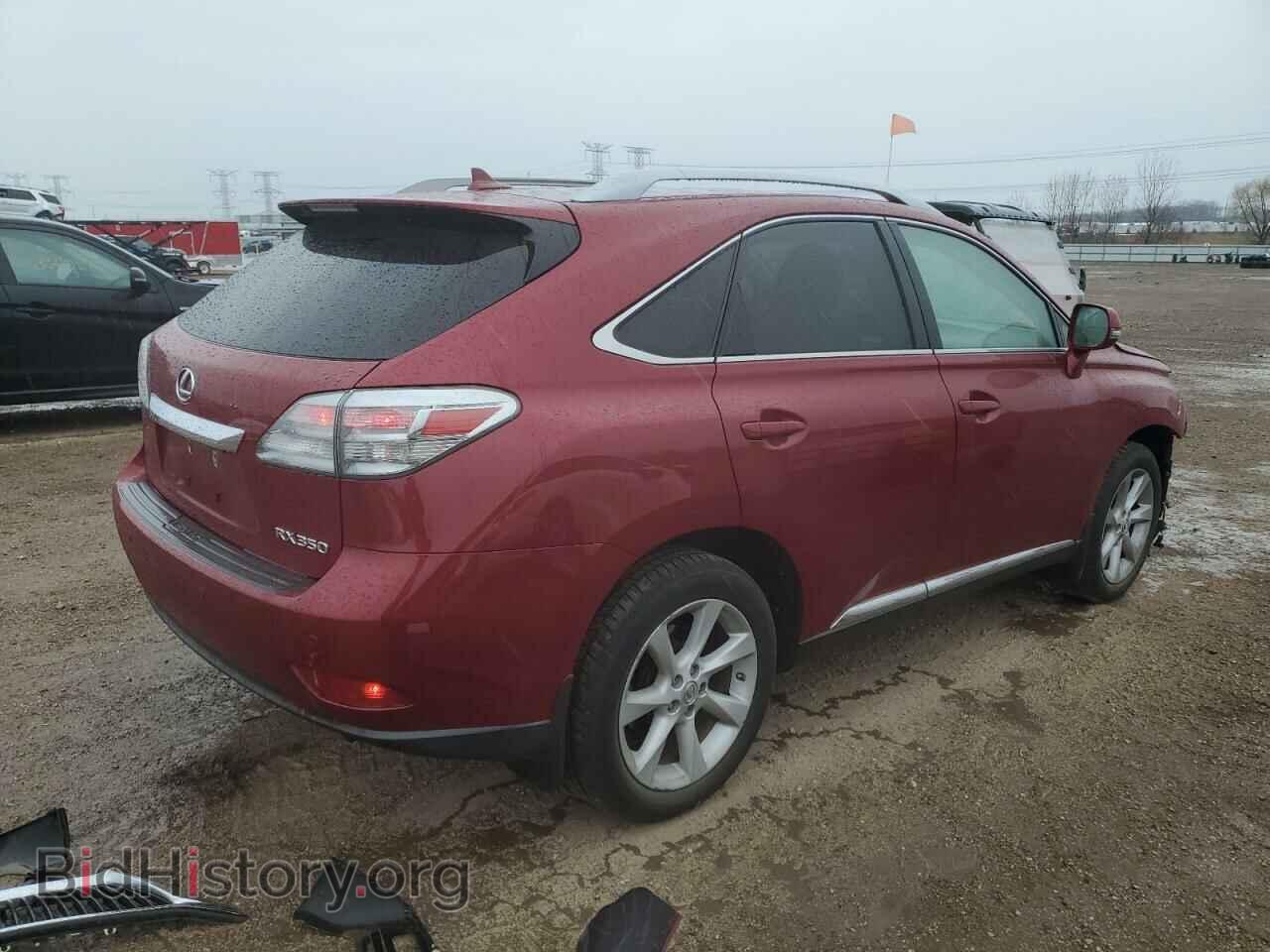 2012 LEXUS RX350 - VIN: JTJBK1BA7C2021397 - Фото 3
