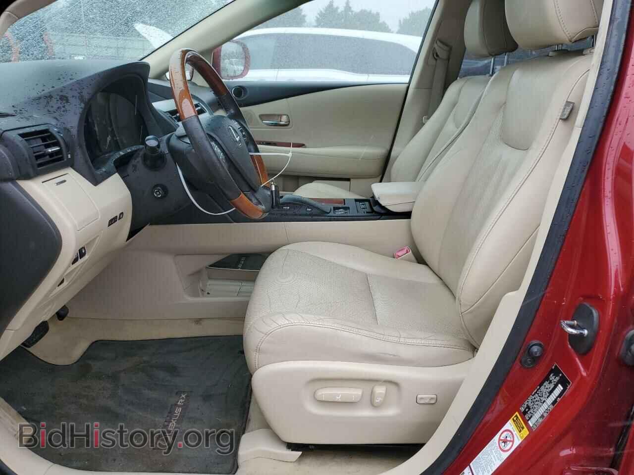 2012 LEXUS RX350 - VIN: JTJBK1BA7C2021397 - Фото 7
