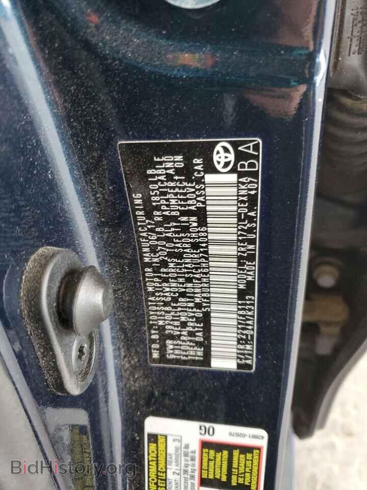 2017 TOYOTA COROLLA - VIN: 5YFBURHE6HP714086 - Фото 14