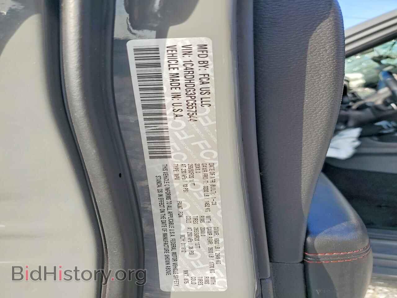 2023 DODGE DURANGO - VIN: 1C4RDHDG3PC557544 - Photo 14