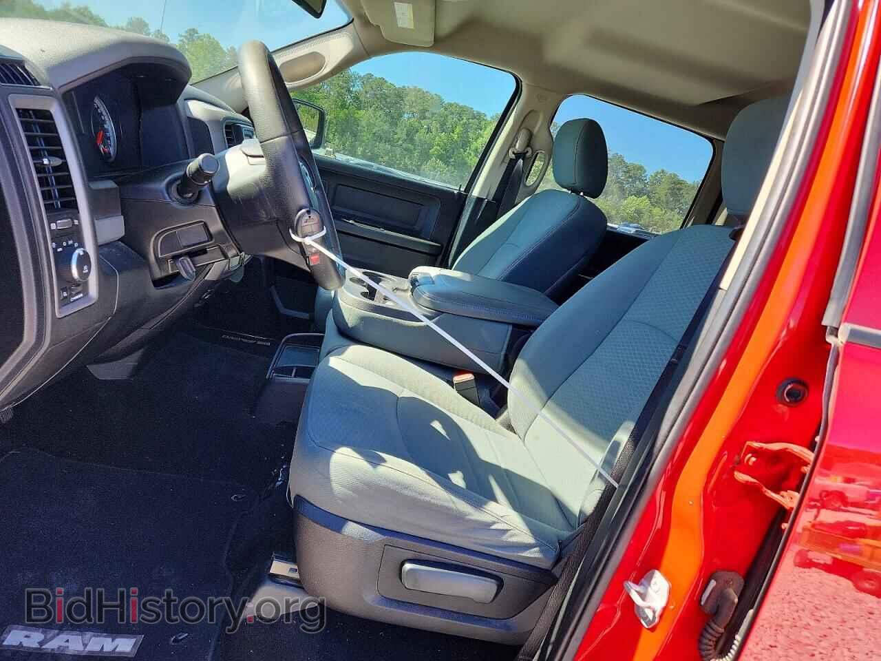 2015 RAM 1500 - VIN: 1C6RR6KG3FS782034 - Фото 7