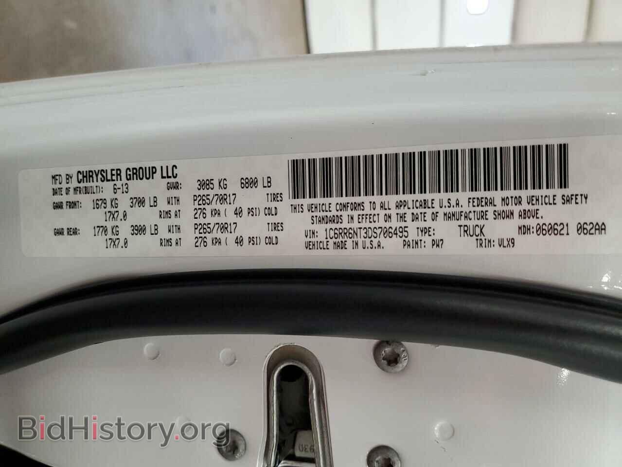 2013 RAM 1500 - VIN: 1C6RR6NT3DS706495 - Photo 13