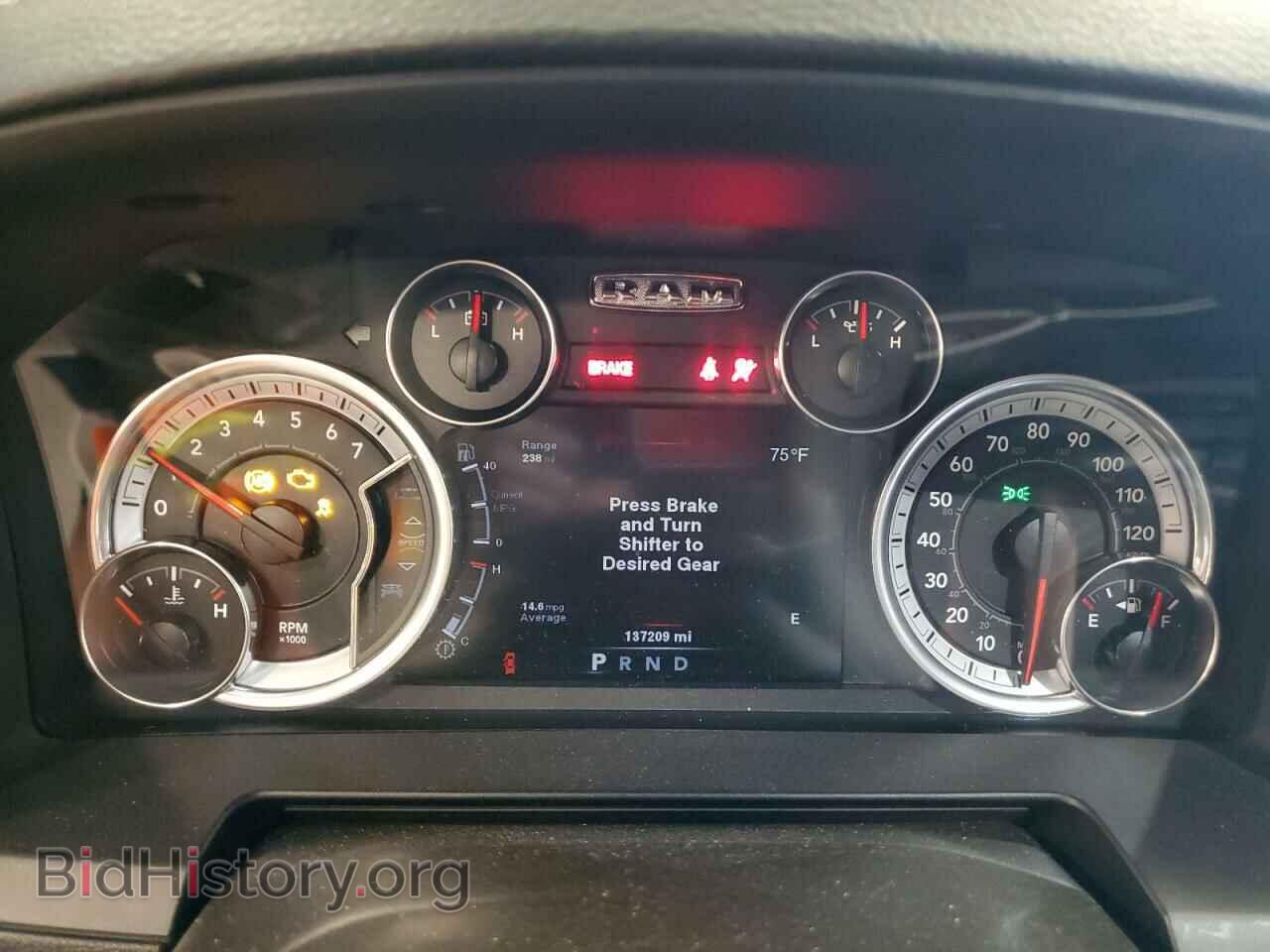 2013 RAM 1500 - VIN: 1C6RR6NT3DS706495 - Photo 9