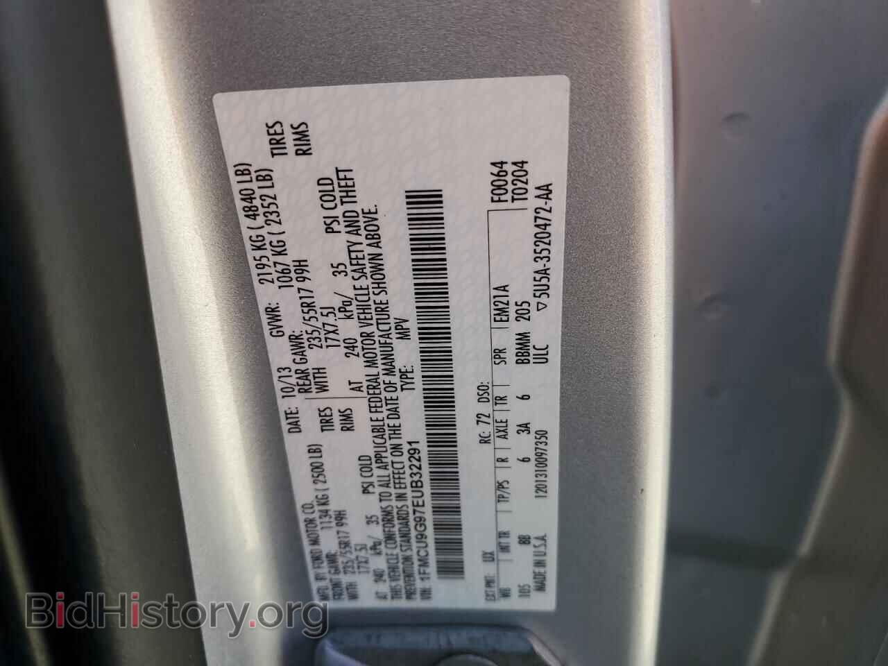 2014 FORD ESCAPE - VIN: 1FMCU9G97EUB32291 - Photo 12