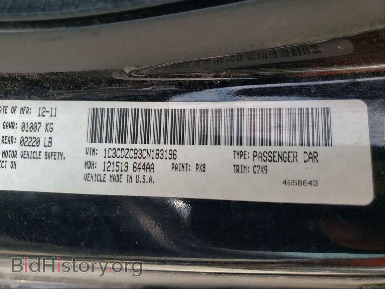 2012 DODGE AVENGER - VIN: 1C3CDZCB3CN183196 - Photo 10