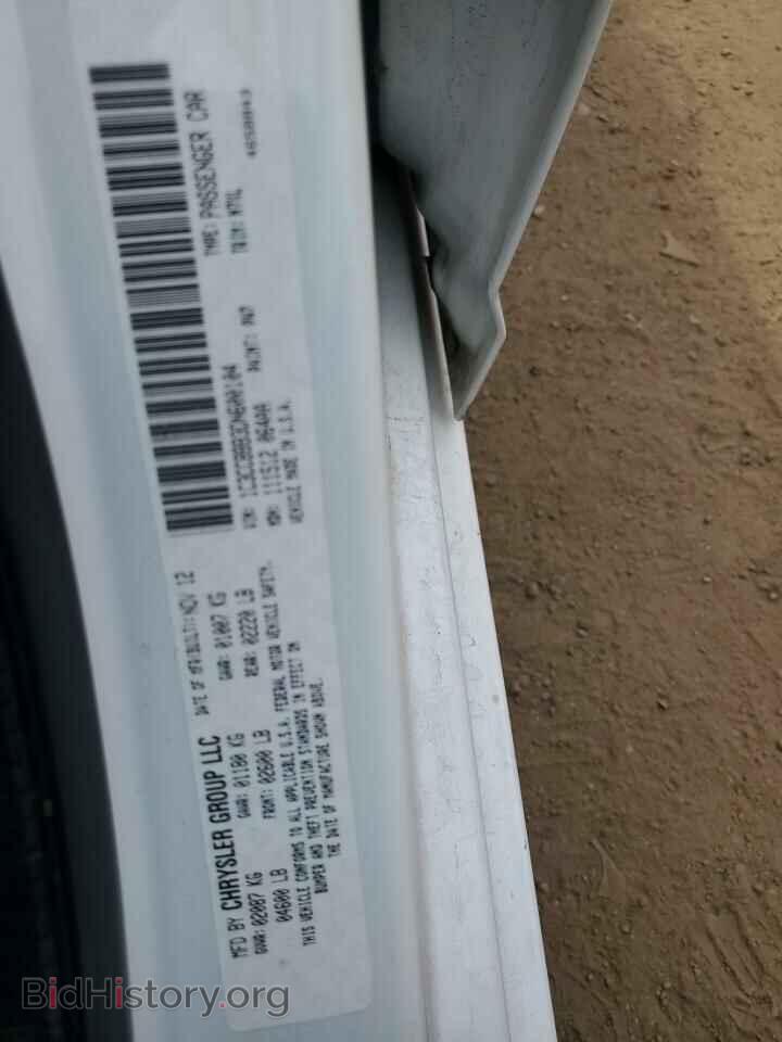 2013 CHRYSLER 200 - VIN: 1C3CCBBB3DN600104 - Фото 13