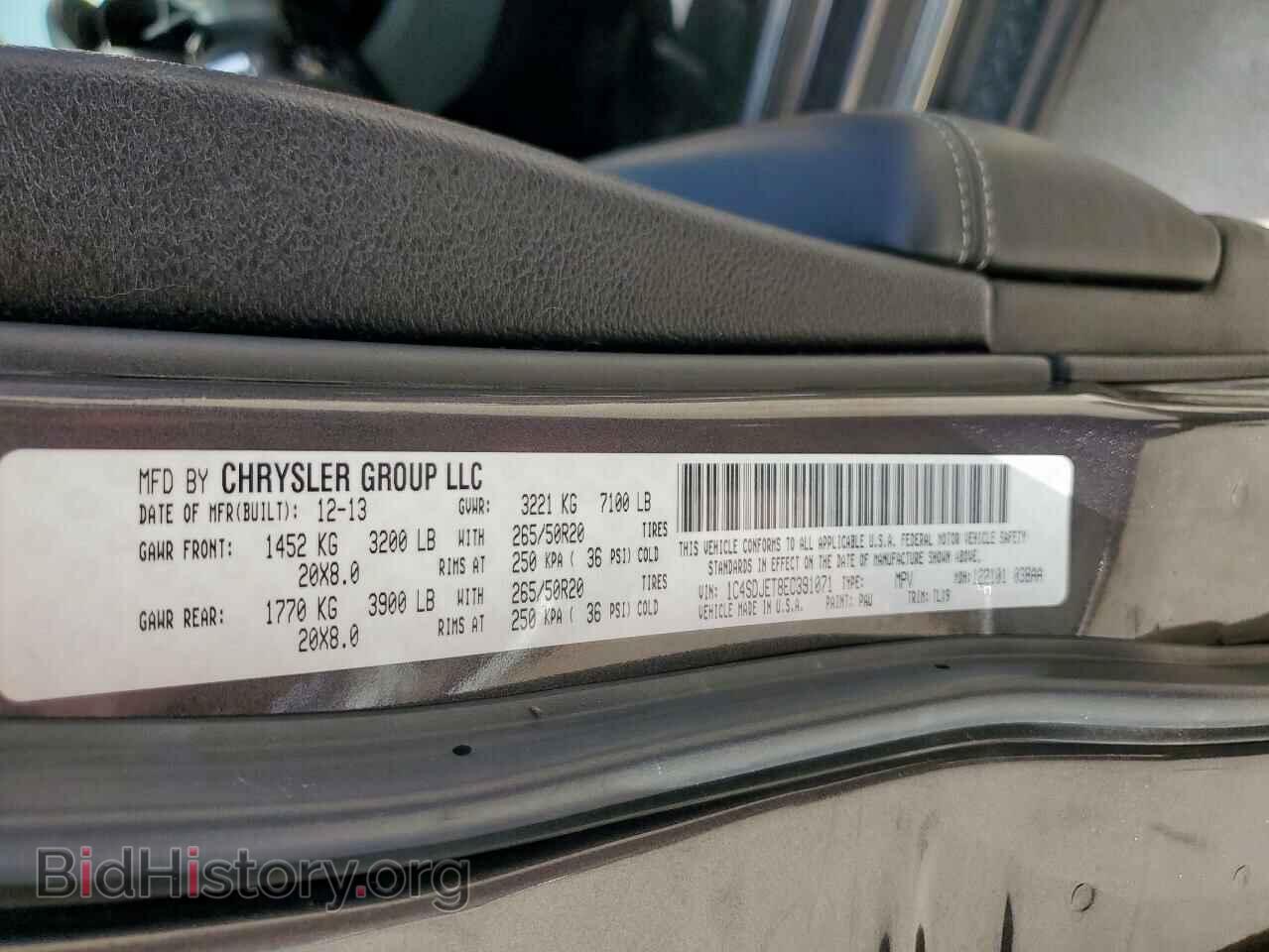 2014 DODGE DURANGO - VIN: 1C4SDJET8EC391071 - Photo 13
