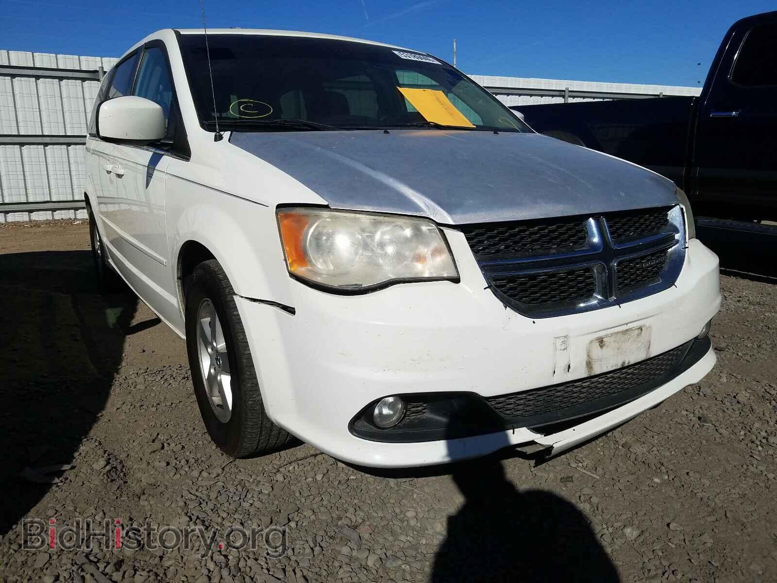 Фотография 2D4RN5DG8BR684711 - DODGE CARAVAN 2011