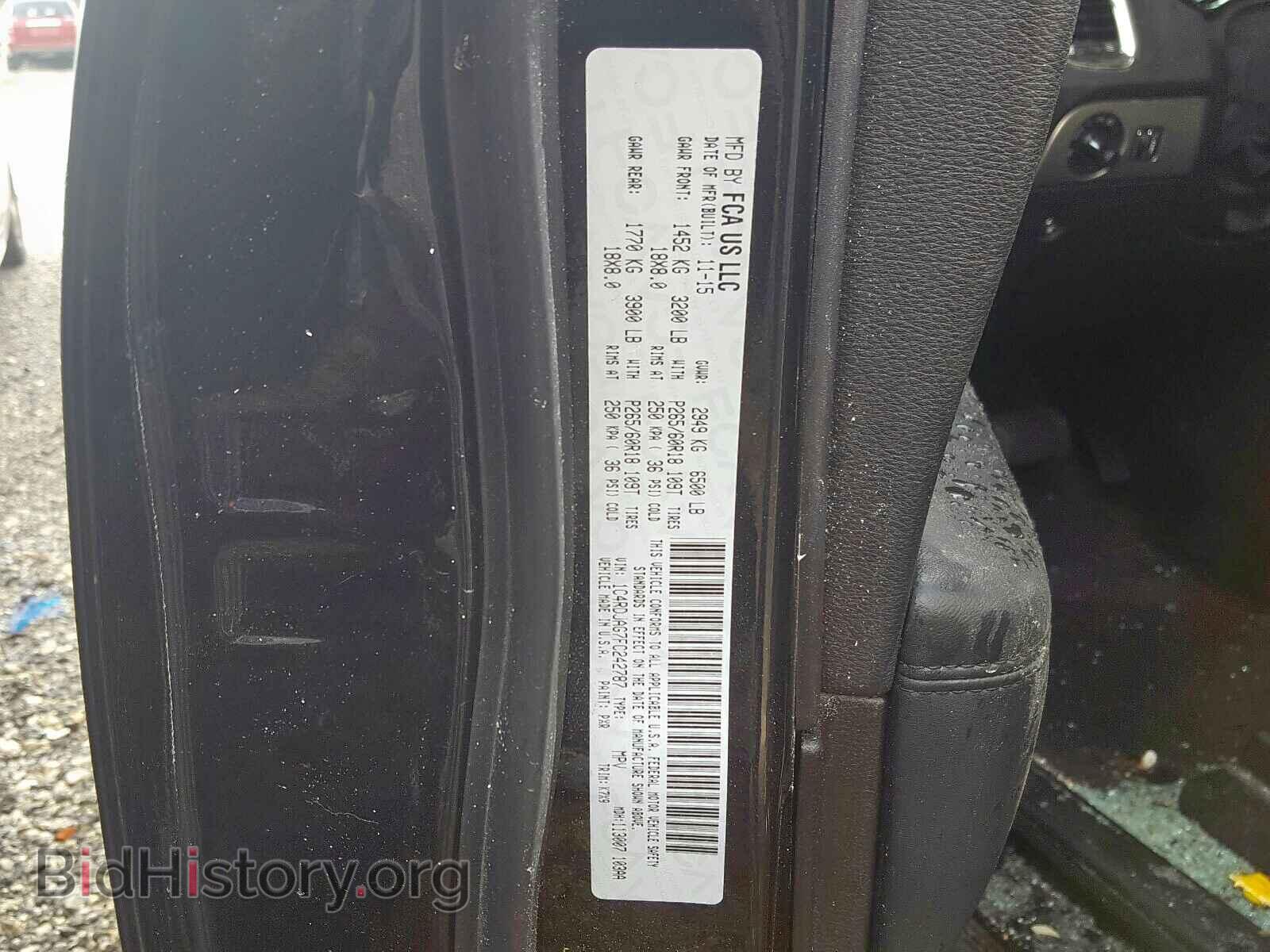 2015 DODGE DURANGO SX - VIN: 1C4RDJAG7FC242787 - Фото 10