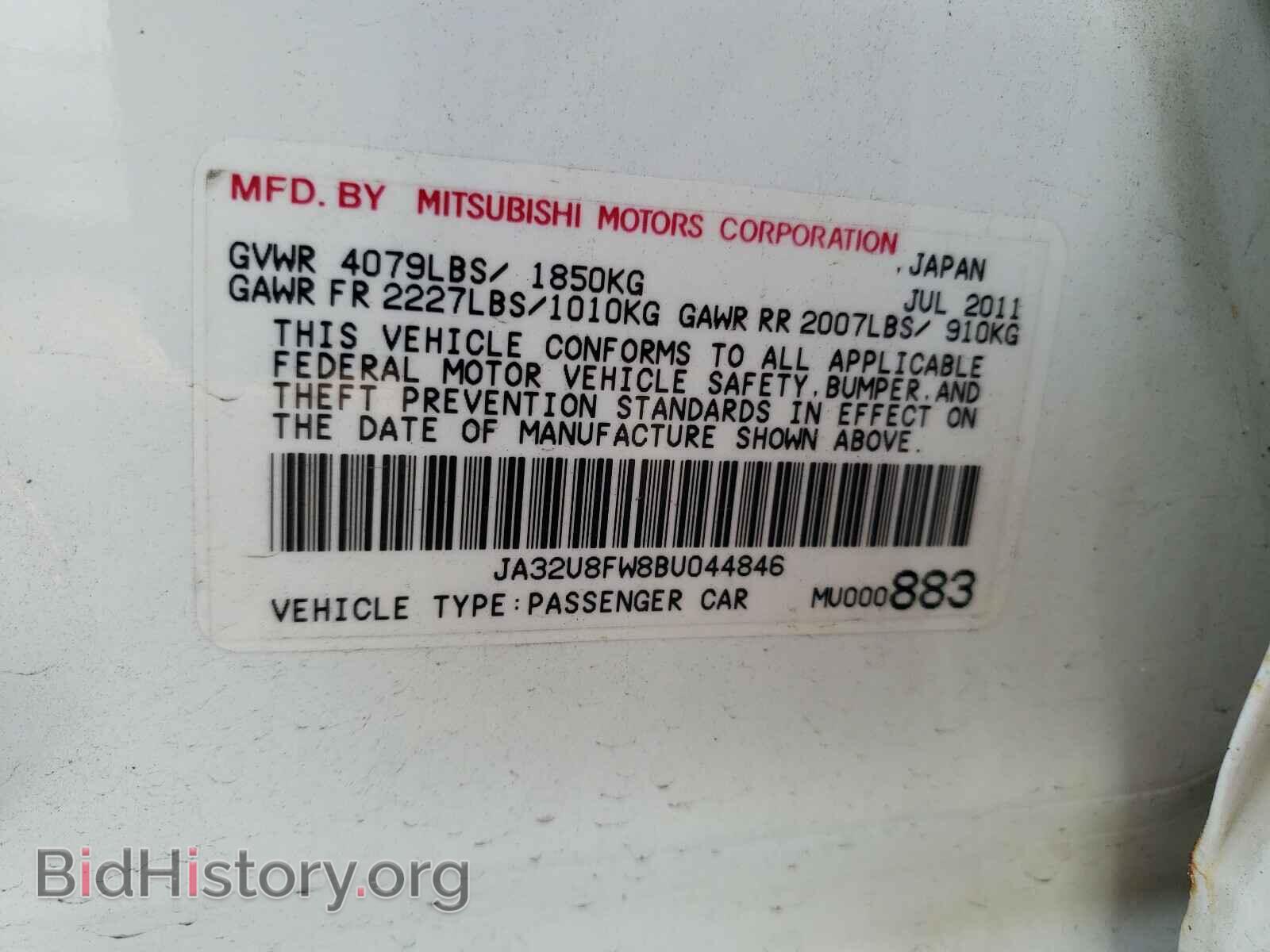 2011 MITSUBISHI LANCER - VIN: JA32U8FW8BU044846 - Фото 10