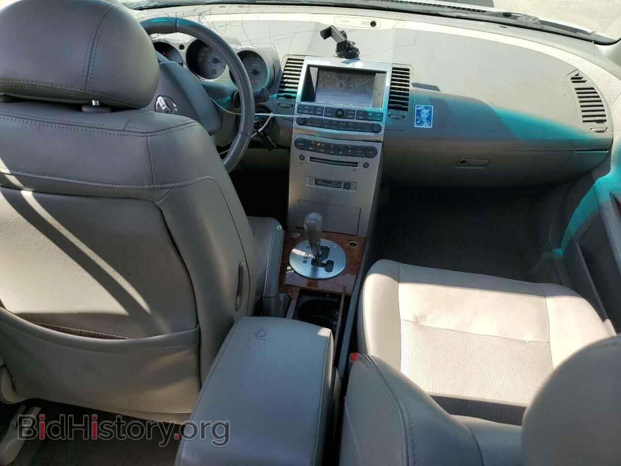 2006 NISSAN MAXIMA - VIN: 1N4BA41E66C862823 - Фото 8