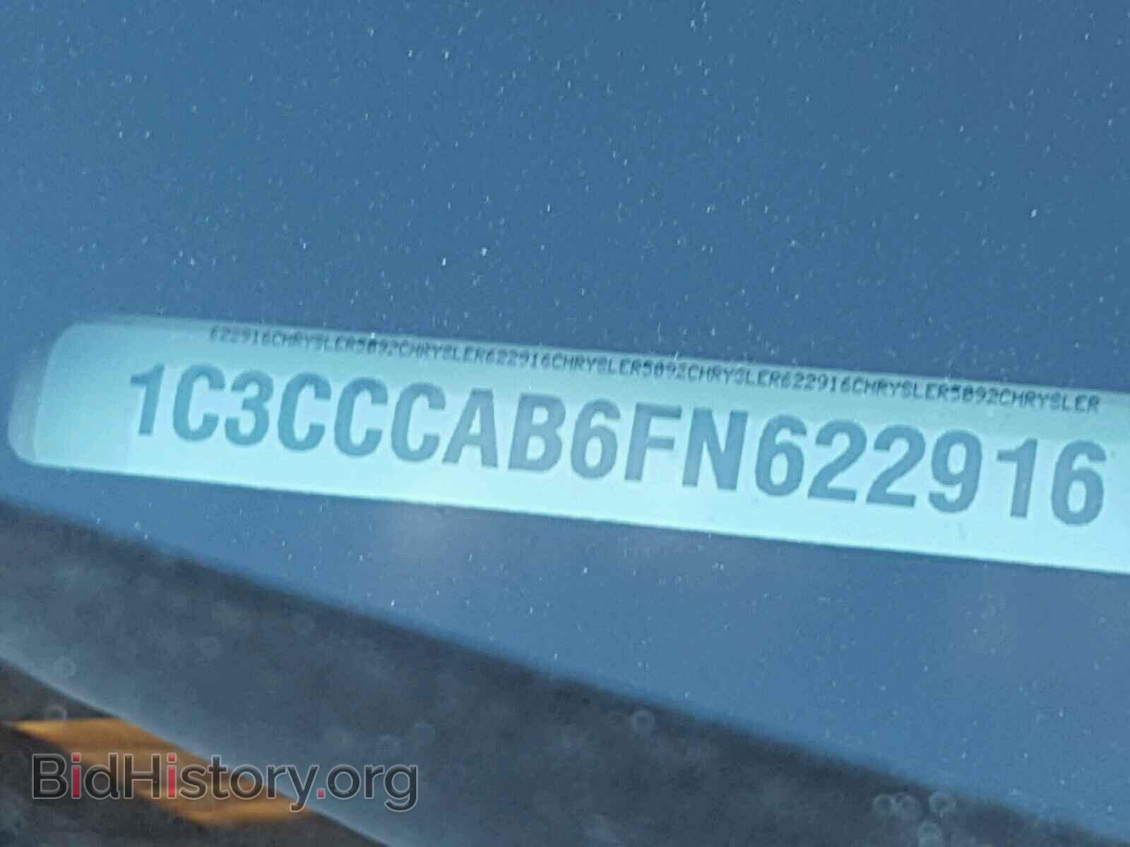 2015 CHRYSLER 200 - VIN: 1C3CCCAB6FN622916 - Фото 10