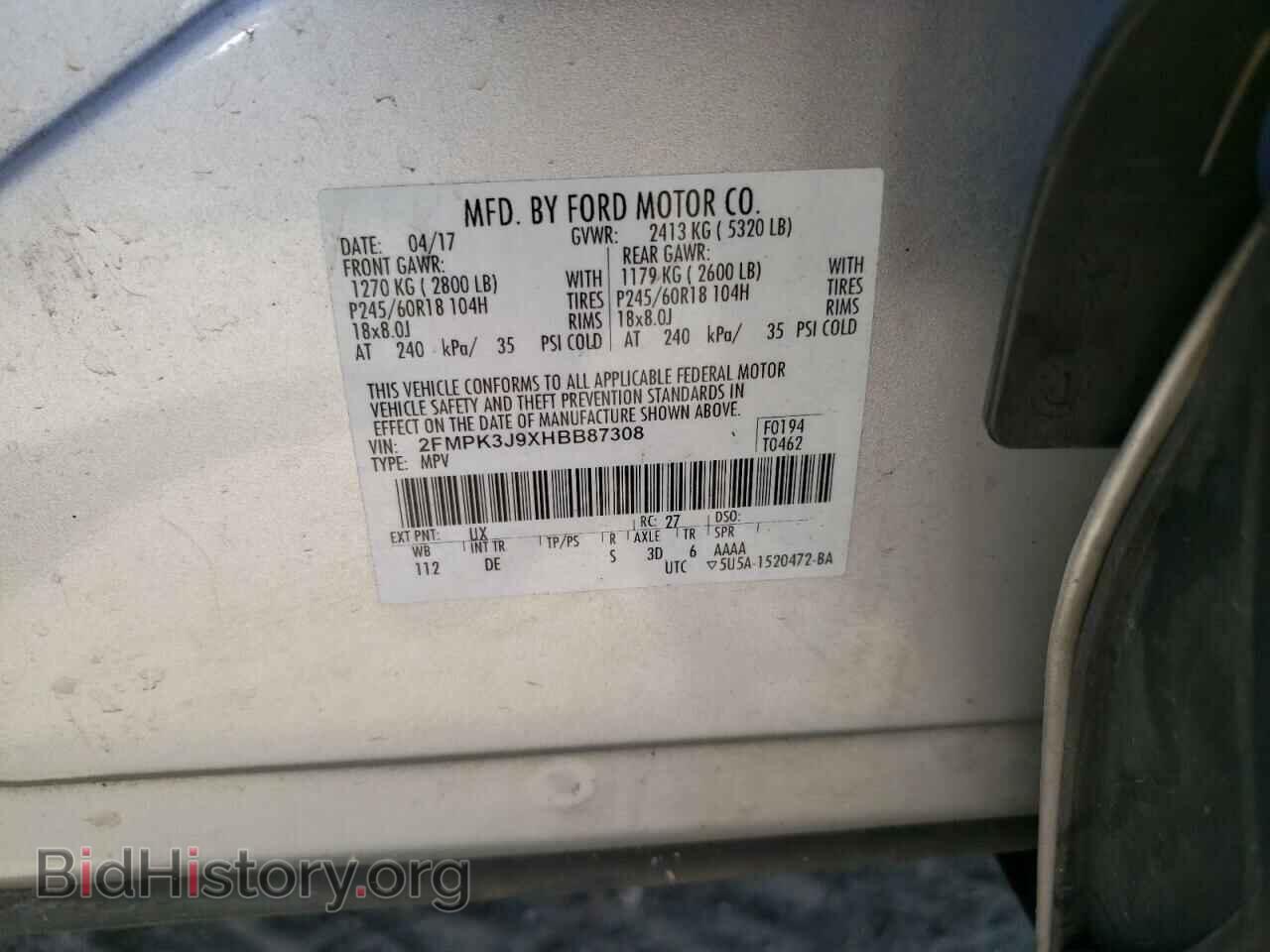 2017 FORD EDGE - VIN: 2FMPK3J9XHBB87308 - Photo 13