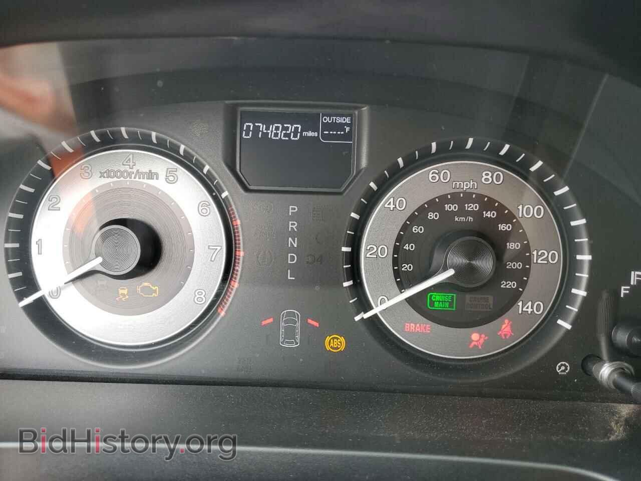2014 HONDA All Models - VIN: 5FNRL5H43EB009531 - Фото 9