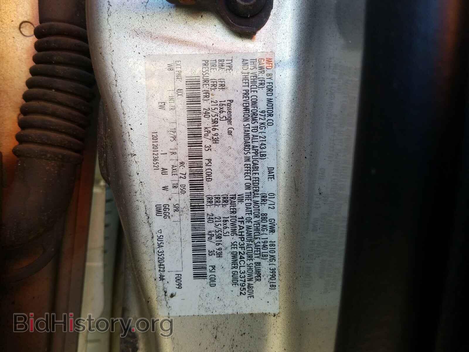 2012 FORD FOCUS - VIN: 1FAHP3F24CL337952 - Фото 10