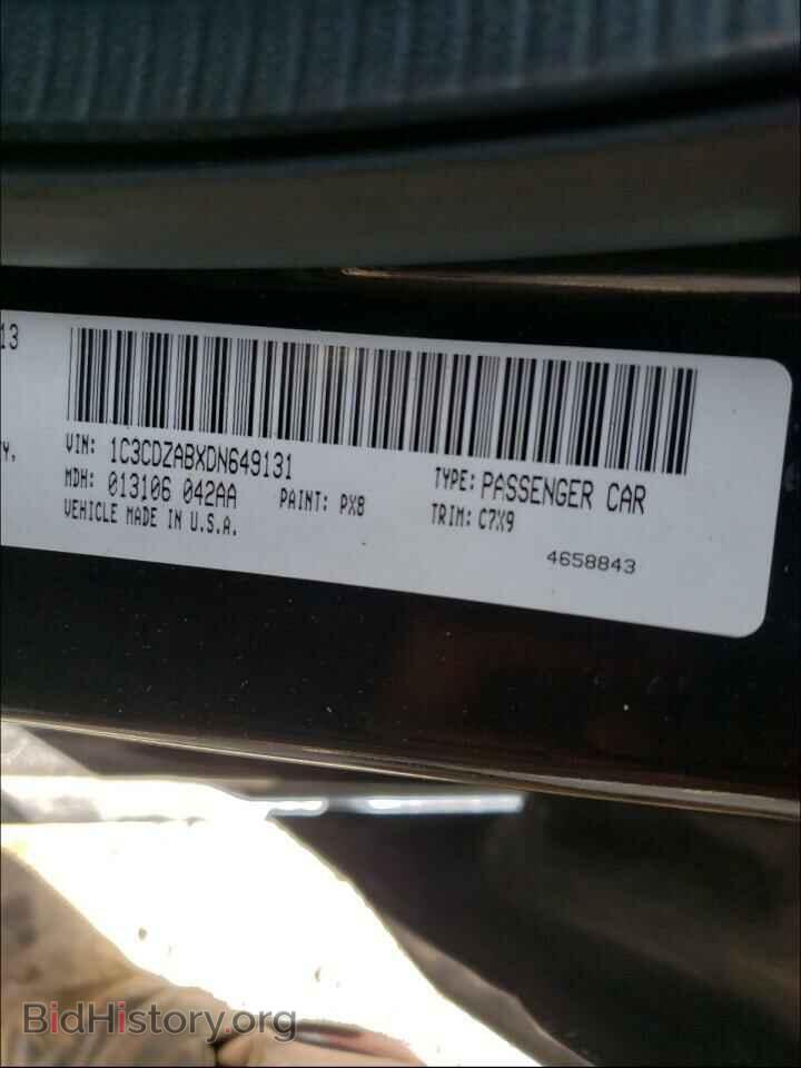 2013 DODGE AVENGER - VIN: 1C3CDZABXDN649131 - Фото 10