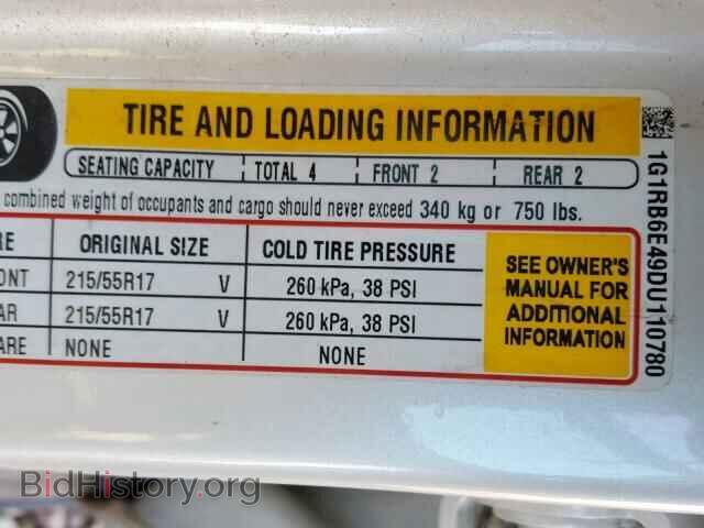2013 CHEVROLET VOLT - VIN: 1G1RB6E49DU110780 - Фото 10