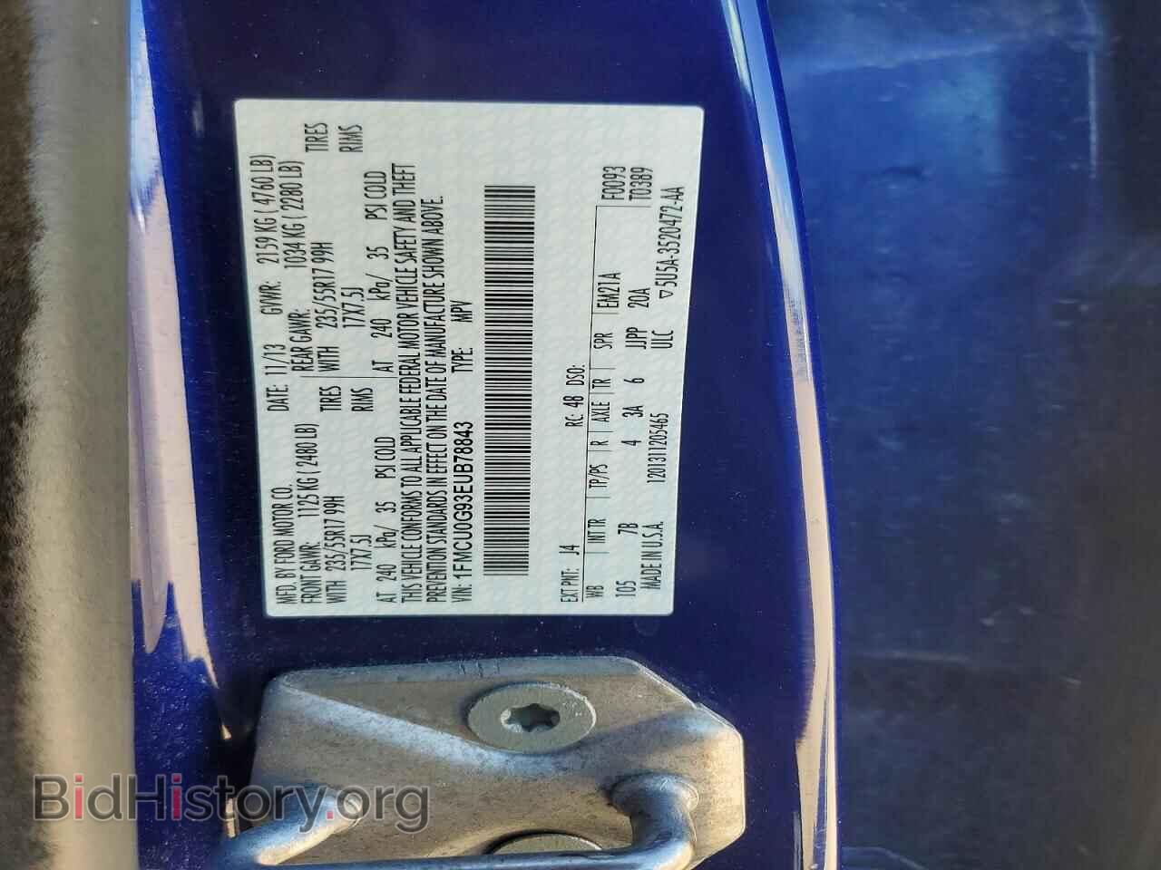 2014 FORD ESCAPE - VIN: 1FMCU0G93EUB78843 - Фото 14