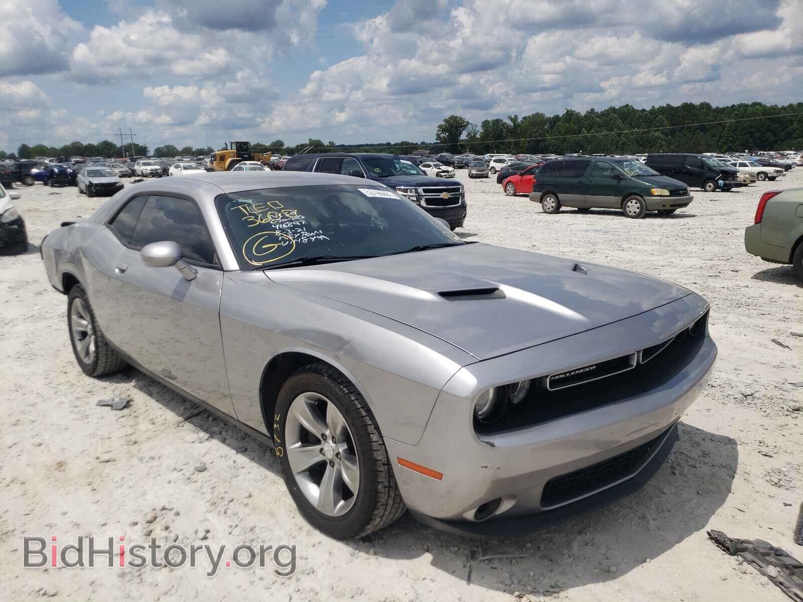 Photo 2C3CDZAG2FH888499 - DODGE CHALLENGER 2015