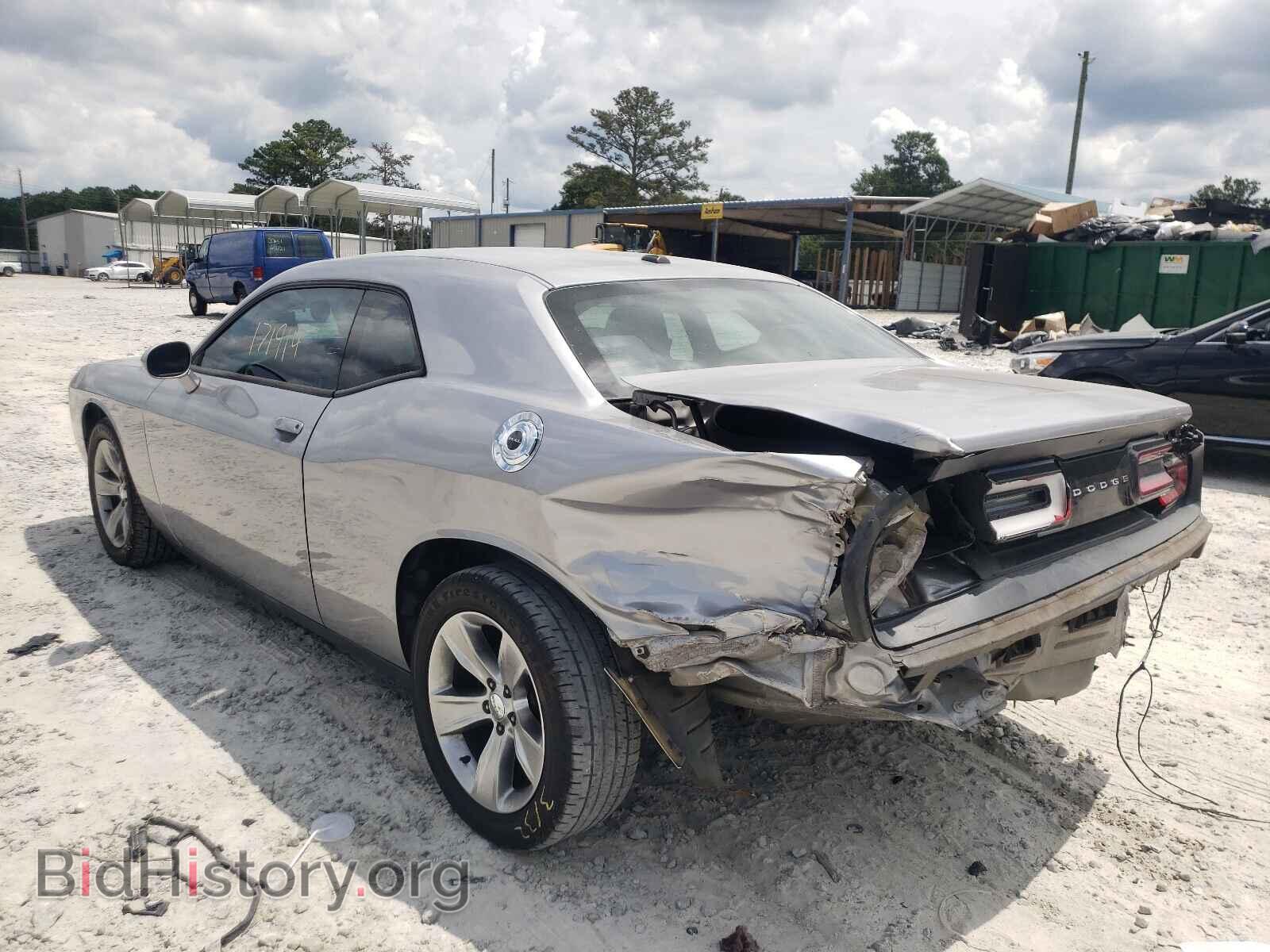 2015 DODGE CHALLENGER - VIN: 2C3CDZAG2FH888499 - Photo 3