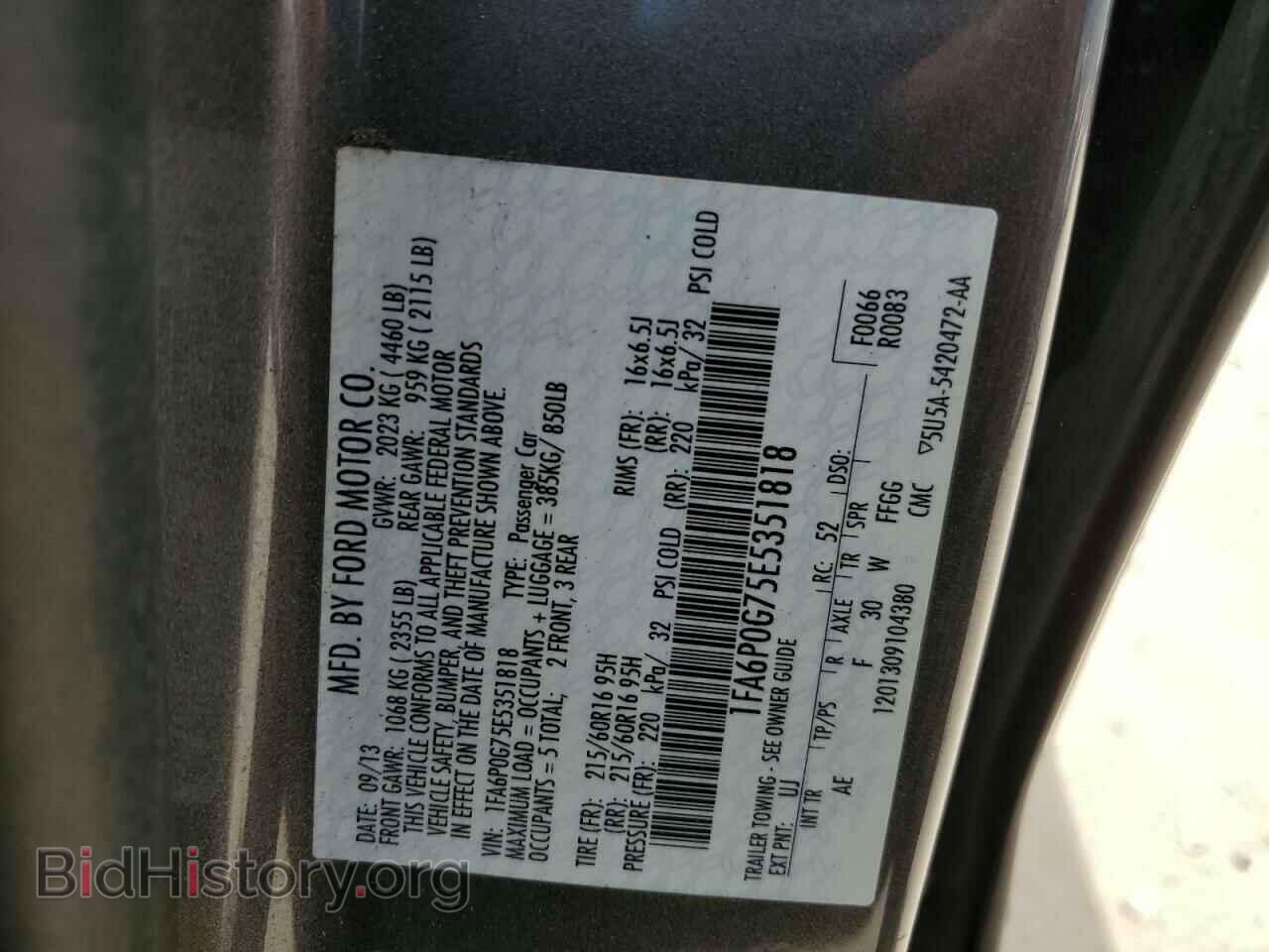 2014 FORD FUSION - VIN: 1FA6P0G75E5351818 - Фото 15