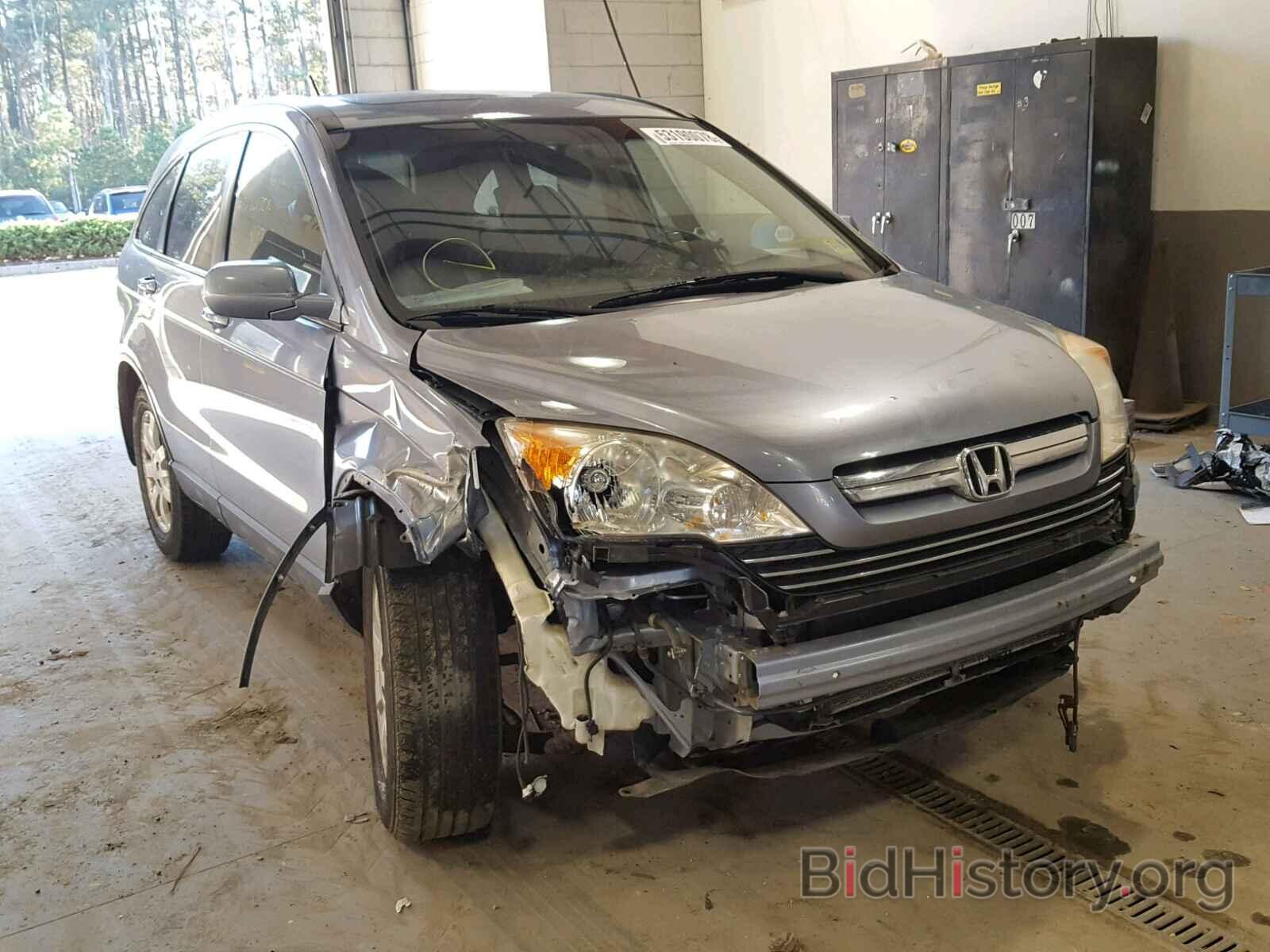 Photo JHLRE48737C117987 - HONDA CR-V EXL 2007