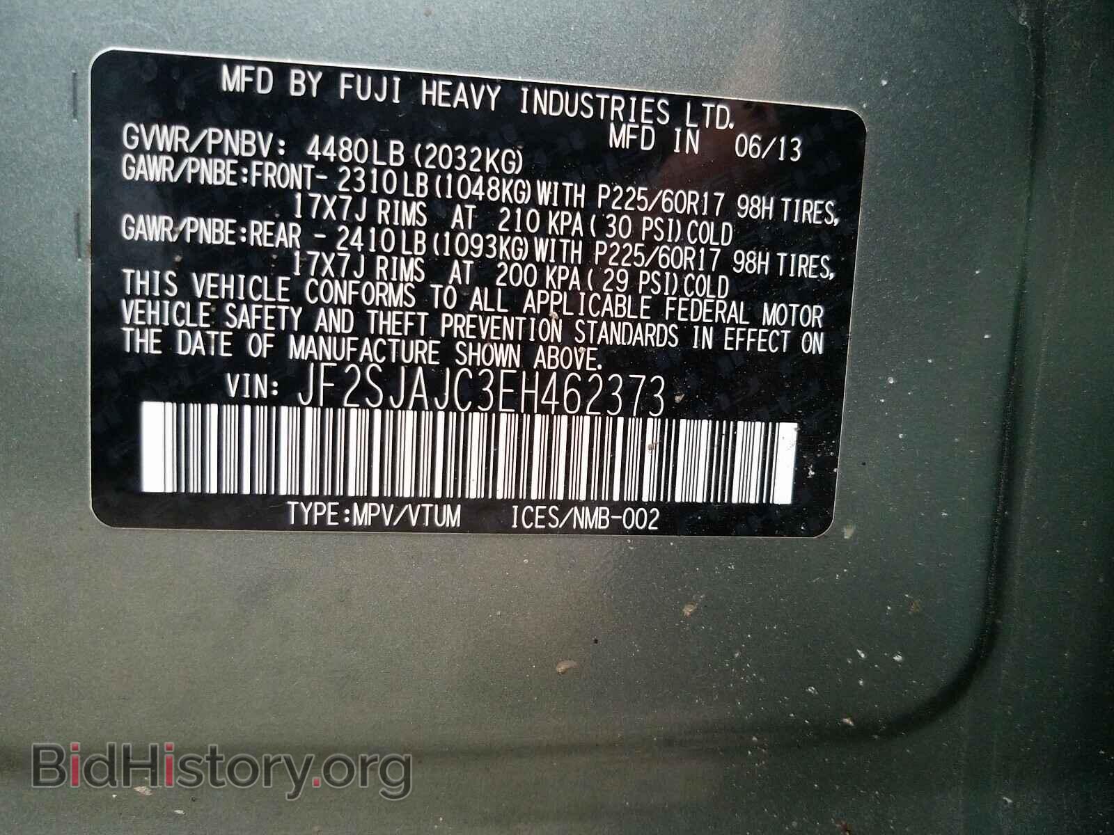 2014 SUBARU FORESTER - VIN: JF2SJAJC3EH462373 - Фото 10