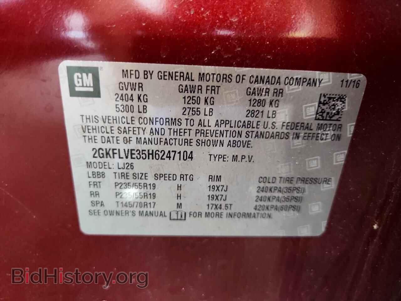 2017 GMC TERRAIN - VIN: 2GKFLVE35H6247104 - Фото 12