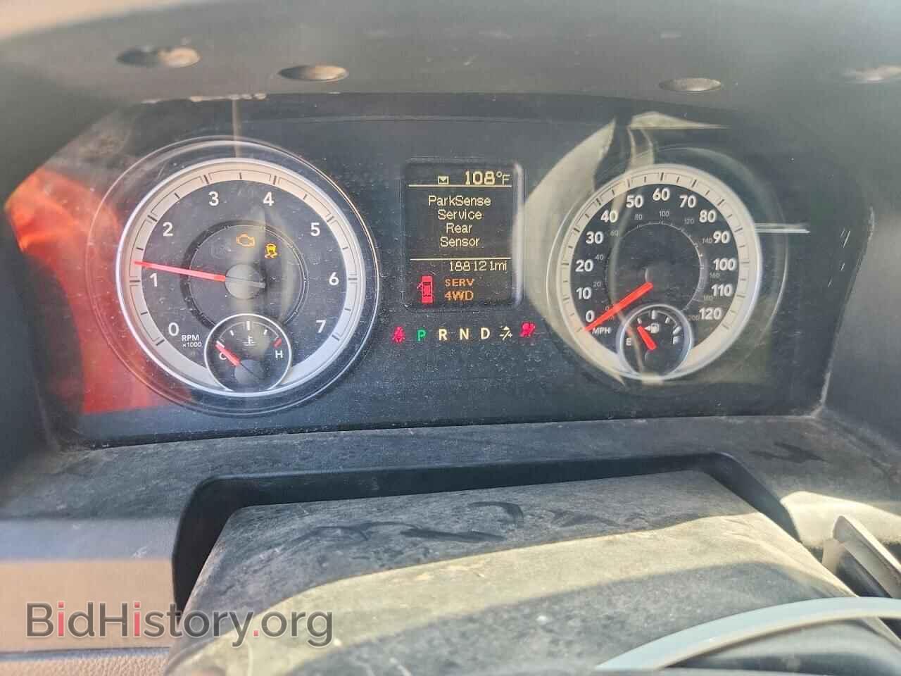 2014 RAM All Models - VIN: 3C63RRGJ6EG255820 - Photo 9