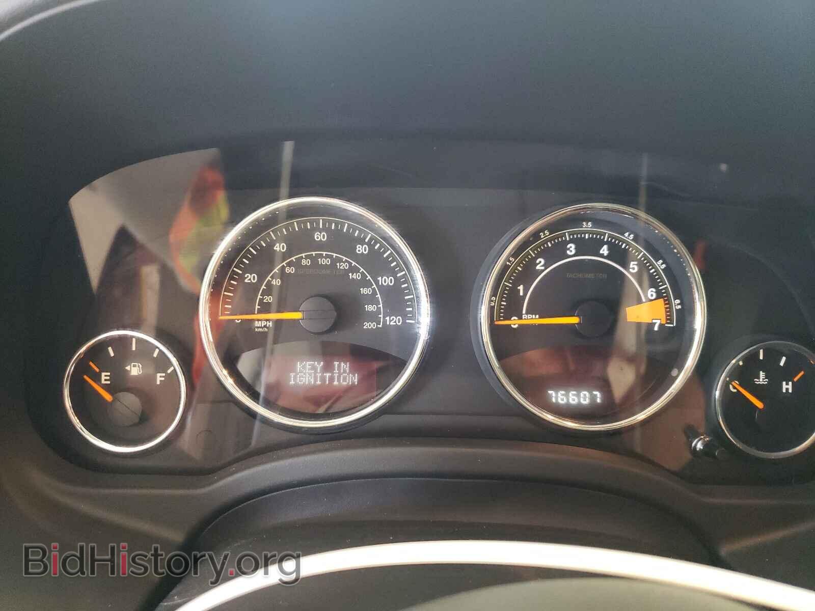 2014 JEEP COMPASS - VIN: 1C4NJCCBXED871411 - Photo 8