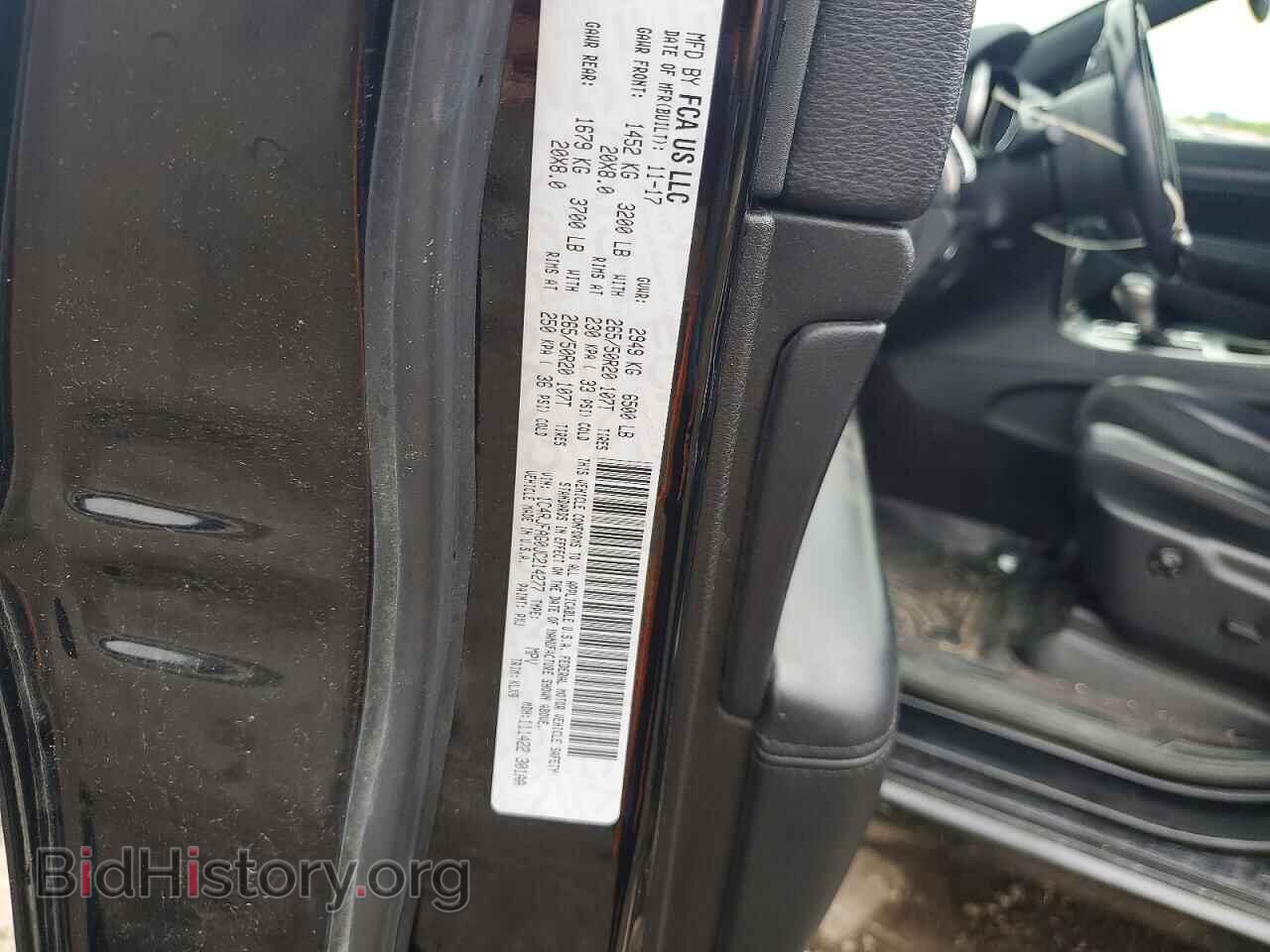 2018 JEEP CHEROKEE - VIN: 1C4RJFAG0JC214277 - Фото 13
