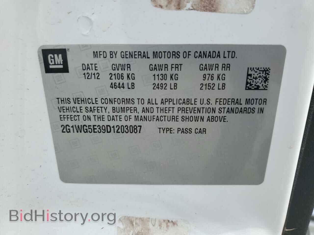 2013 CHEVROLET IMPALA - VIN: 2G1WG5E39D1203087 - Фото 12