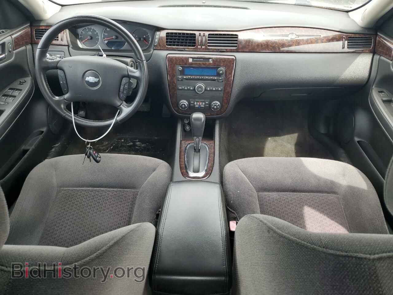 2013 CHEVROLET IMPALA - VIN: 2G1WG5E39D1203087 - Фото 8
