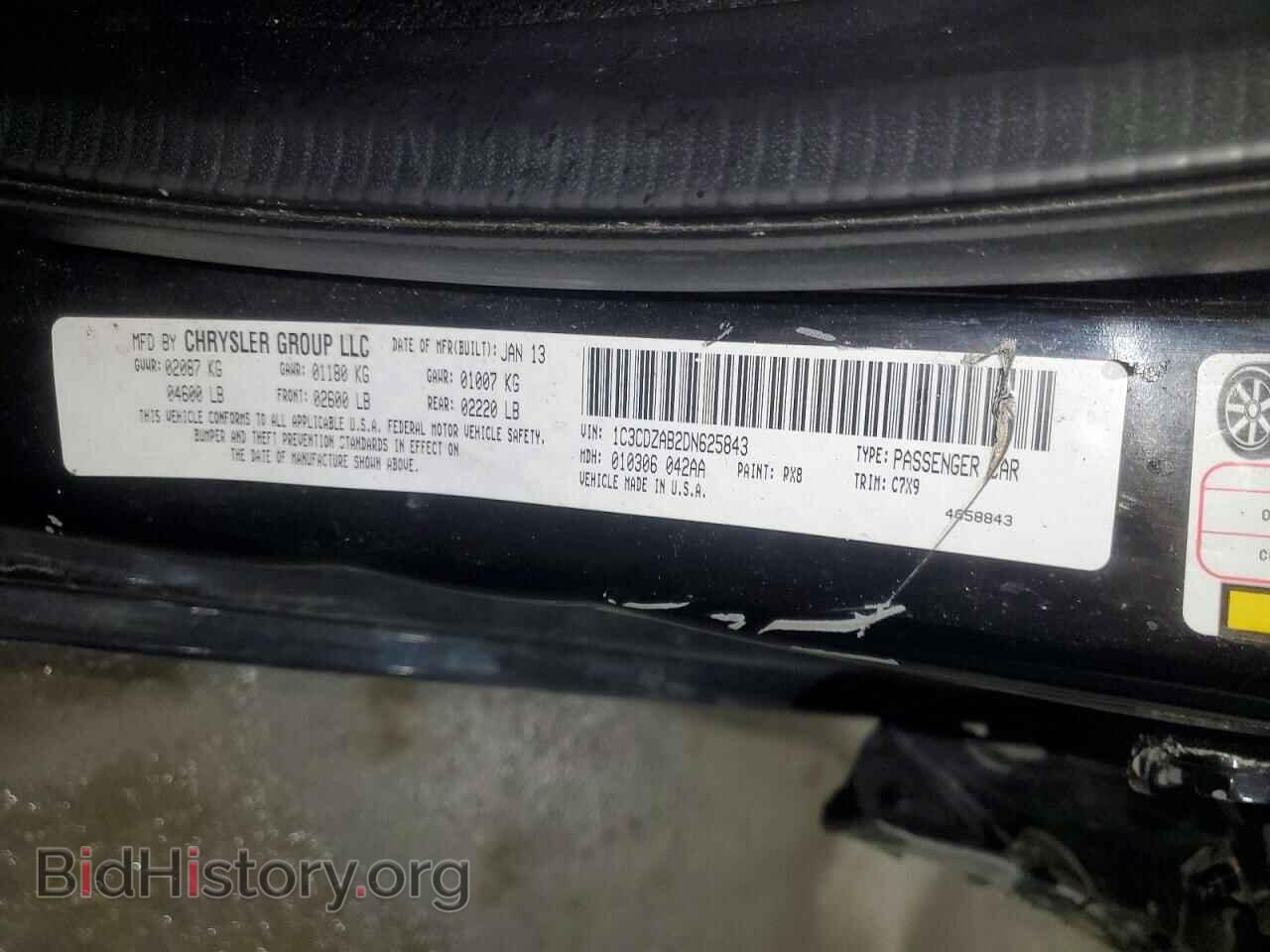2013 DODGE AVENGER - VIN: 1C3CDZAB2DN625843 - Photo 12