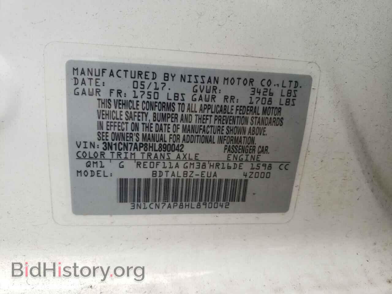 2017 NISSAN VERSA - VIN: 3N1CN7AP8HL890042 - Фото 10