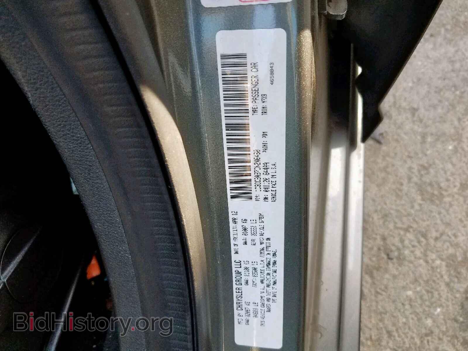 2012 CHRYSLER 200 - VIN: 1C3CCBAB7CN246460 - Фото 10