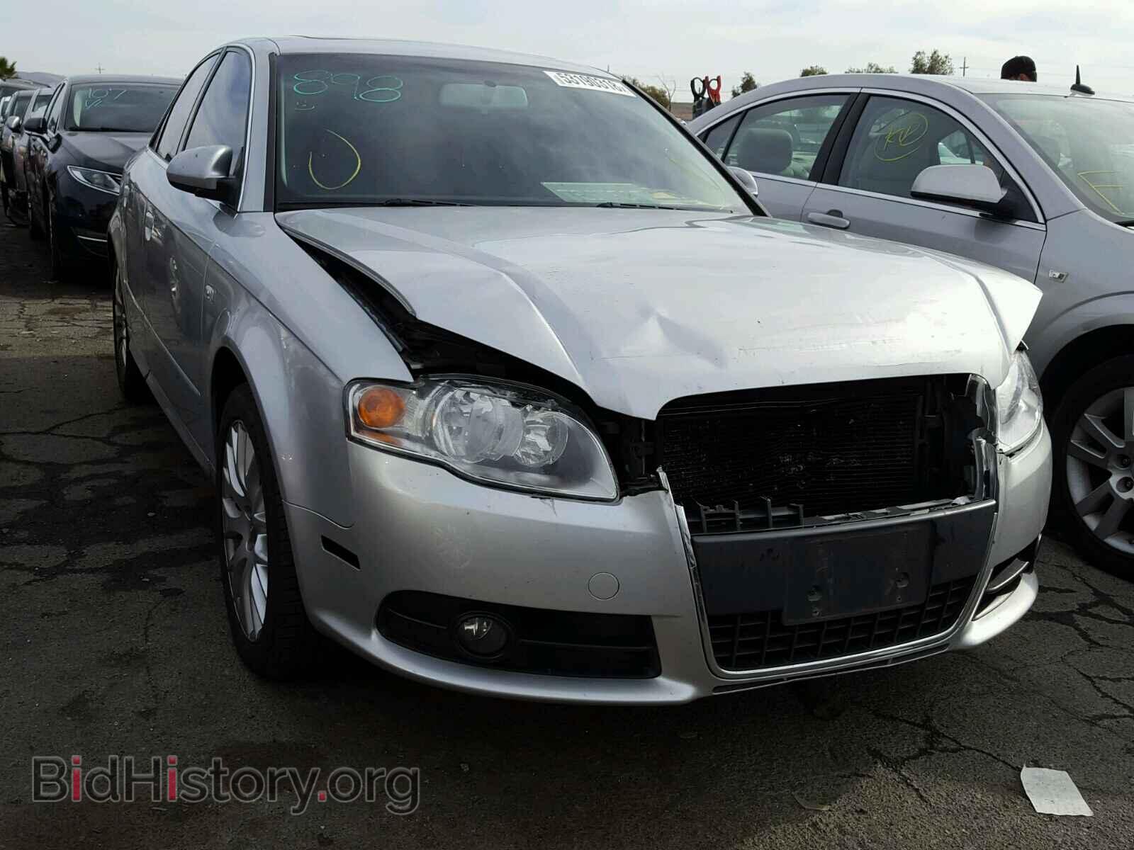 Фотография WAUDF78E08A152307 - AUDI A4 2008