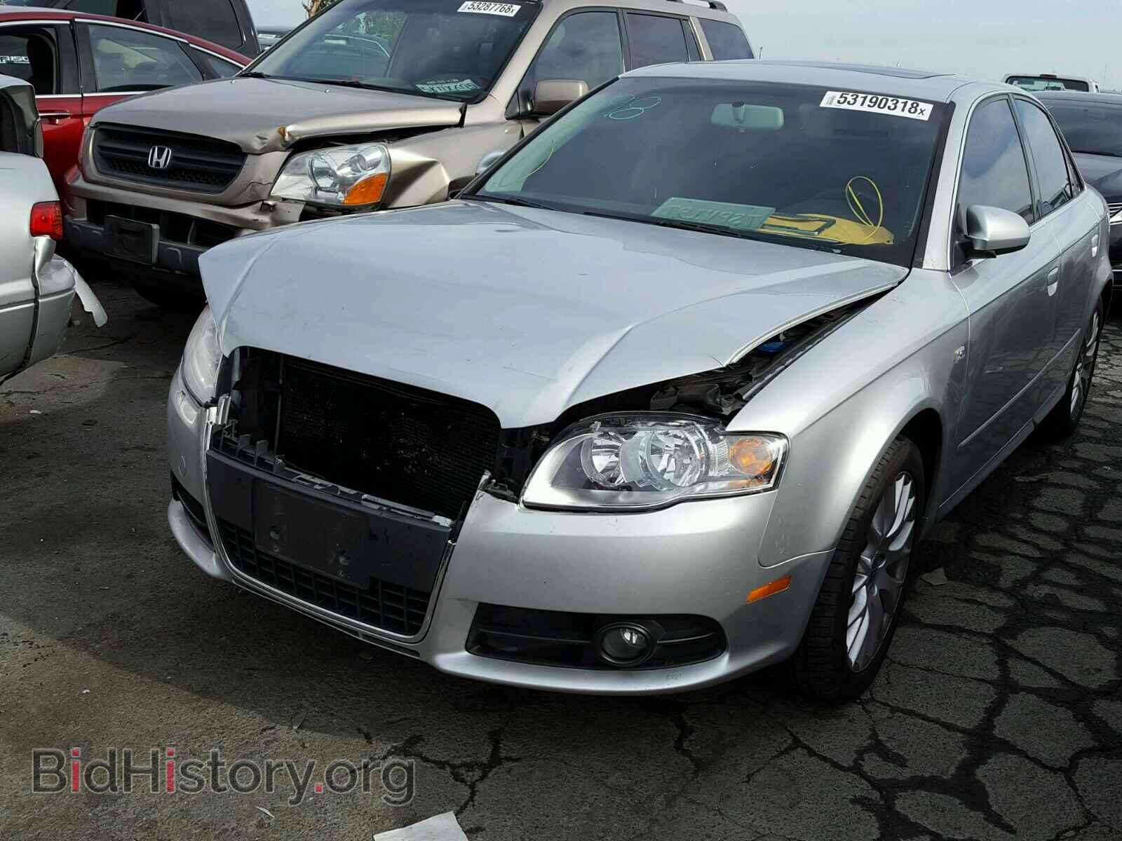 2008 AUDI A4 - VIN: WAUDF78E08A152307 - Photo 2