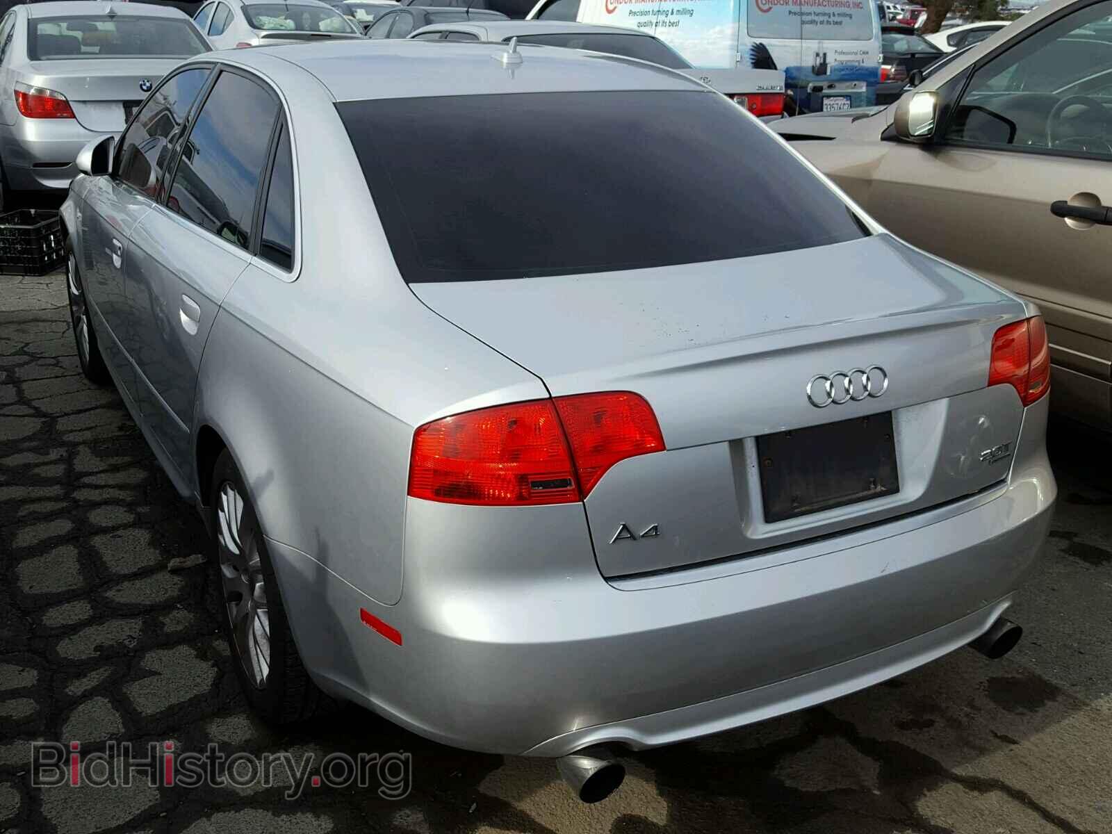 2008 AUDI A4 - VIN: WAUDF78E08A152307 - Photo 3